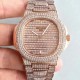 [프리미엄] PATEC PHILIPPE 파텍필립 노틸러스 NAUTILUS 큐빅 40mm